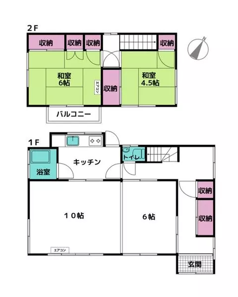 Mobara City, Oshima 3-chome (Mobara Station), 2-story, 4DK - Image 2