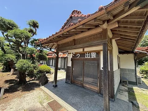 Used single-family home, more than 200 tsubo lot, Chiiya Town, used single-family home