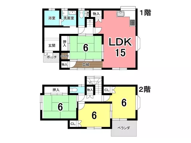 Parking for 2 cars available / A green and quiet residential area. Spacious 4LDK for a peaceful life