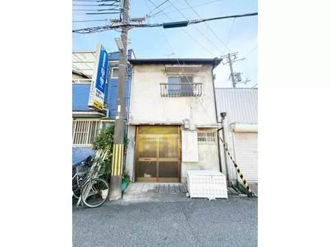 Recommended for investment! 4SDK terrace house - with leasehold rights