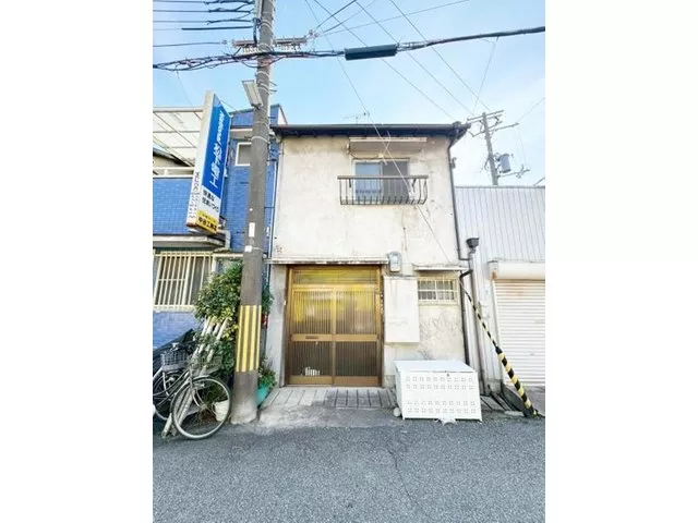 Recommended for investment! 4SDK terrace house - with leasehold rights