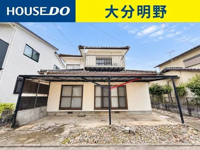 Oita City, Oaza Koikehara (Takahiro Station), 2-story, 4DK