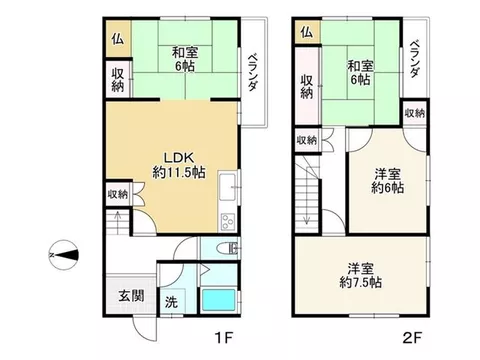 ■Fukuya Real Estate Sales Kawanishi Store■2020 Interior Renovation, Garage for 2 Cars Available