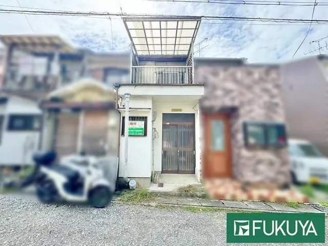 Shinmeigū North (Iseta Station) 3 million yen