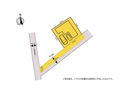 4LDK built in 1994. 2 parking spaces available depending on the vehicle type. Current condition delivery. - Image 3