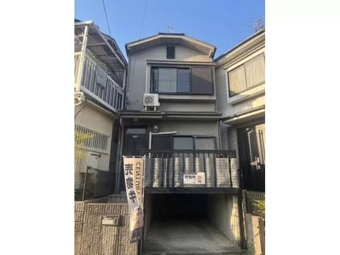 ／A used house has newly appeared in Kuga Honmachi, Fushimi Ward／