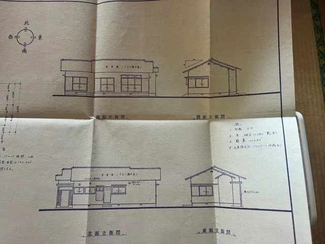 Tamana City, Daimyo Town Upper (Ono-shita Station) Single-story building 4DK