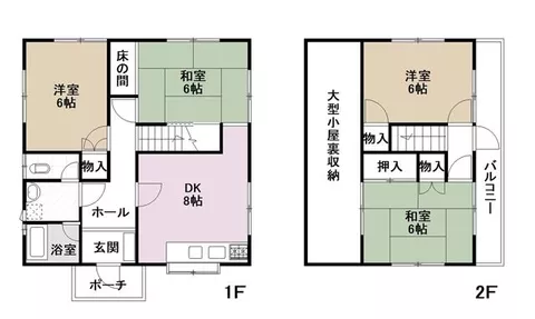Etajima City Okaki Town Hitosase 2-story 4DK