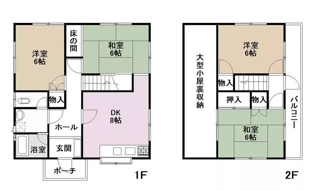 Etajima City Okaki Town Hitosase 2-story 4DK