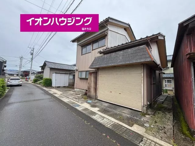 【Aeon Housing】Monthly payments starting from 20,000 yen♪ A used house comparable to rent♪