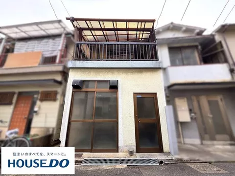 ■ 2SDK layout with two balconies ♪ ■ Approximately 9 tatami mats of free space available ♪