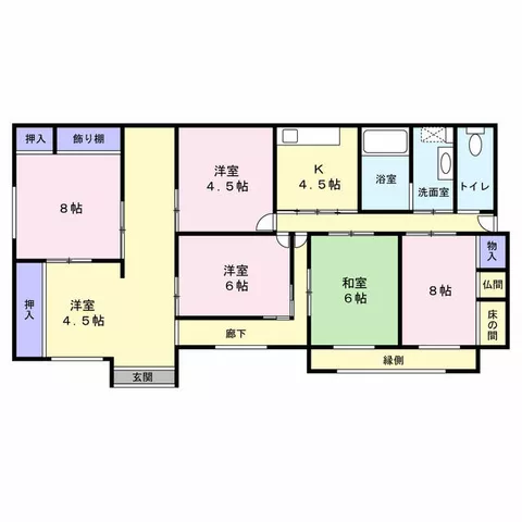 1-story 5LDK in Oaza Urutsutsu, Chikujo Town, Chikujo District