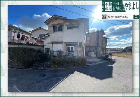 Minami-tawaracho, Ikoma-shi, Ikoma (Ikoma Sta.) 2F 3SDK

3.48 million yen