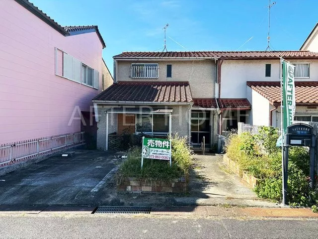 Hiyoshidai 1 (Hieizan Sakamoto Station) 9.8 million yen
