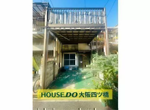 Osaka City, Konohana Ward, Torishima 3-chome (Denpo Station) 2-story 3DK