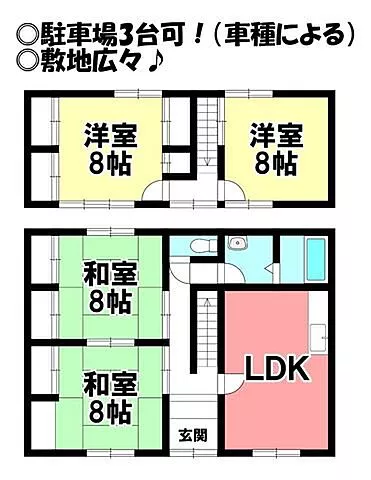 Used single-family home, Tahara City, Rokuren Town, used house
