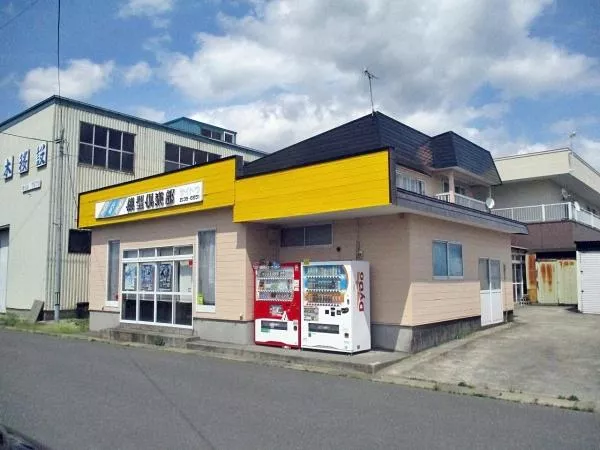 Goshogawara City, Ittsuya (Goshogawara Station), 2-story, 3LDK