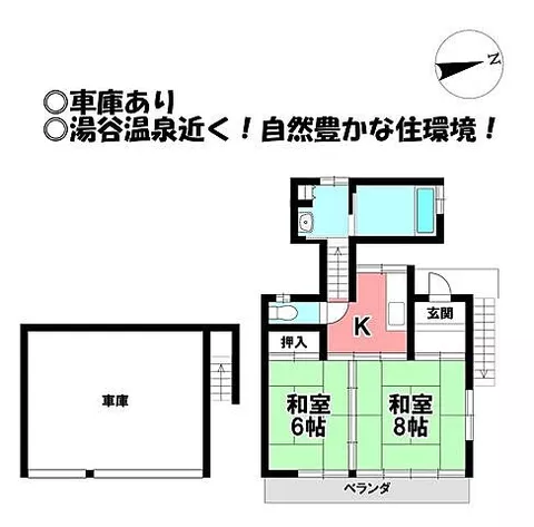 Used single-family home, Toyooka, Takijō