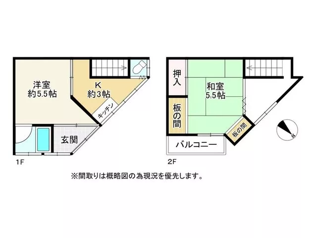 ■Vacant house, immediate viewing available♪■Northeast corner lot♪