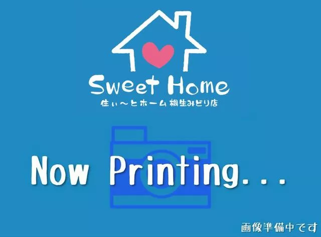 Midori City, Omama Town Omama (Omama Station) Single-story building 2DK