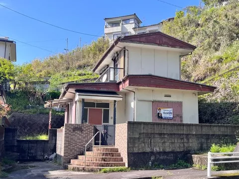 Meiwa 1 7.8 million yen
