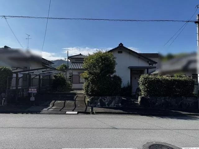 Kobune 7 million yen