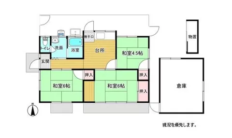 Ise City Futami Town Nishi (Isuzugakuen Station) Single-story building 3K - Image 2