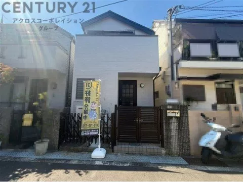 Zero down payment loan available [Viewing available today] ◇ 2 minutes on foot to the bus stop! Convenient to Hankyu Mukonoso Station♪