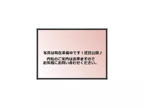 This is a 4LDK family-oriented property. - Image 1