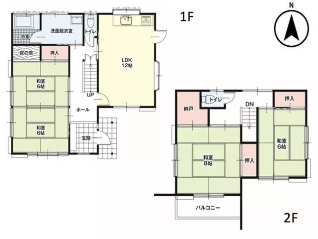 Spacious 4LDK with approximately 60 tsubo of land! Parking for 2 cars available♪
