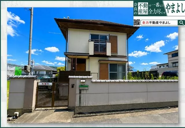 Ikoma County, Heguri Town, Kasugaoka 2-chome (Tatsutagawa Station) 2-story 5DK
