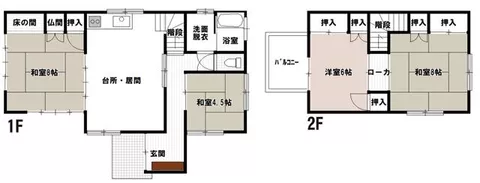 Kure City, Yoshihara Ikenoura-cho 2-story 4DK