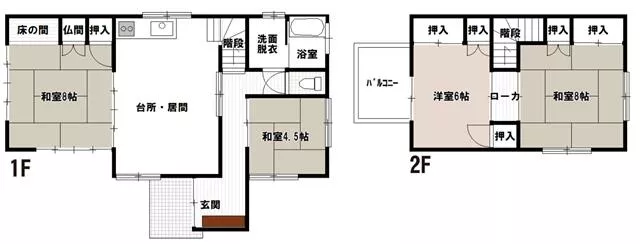 Kure City, Yoshihara Ikenoura-cho 2-story 4DK