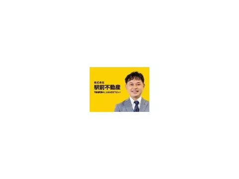 Because it's a station-front real estate, you can view it with peace of mind. Viewing anytime OK! - Image 4
