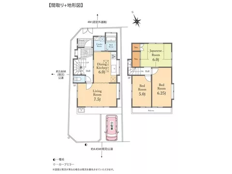 Corner lot with 3 directions! Good sunlight / Mitsuki 1-chome, used house! Exterior renovation completed in 2019 - Image 3