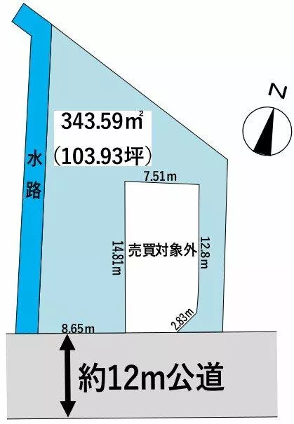 Kazo City, Onobukuro (Yagyu Station) 3-story building 2LDK