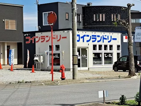 Used single-family home in Asahikawa City, Shunkodai 3-jo - Image 23