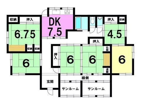 【Popular single-story house × with solar power generation × parking for 4 cars】【4 minutes on foot to Honjō Elementary School】 - Image 3