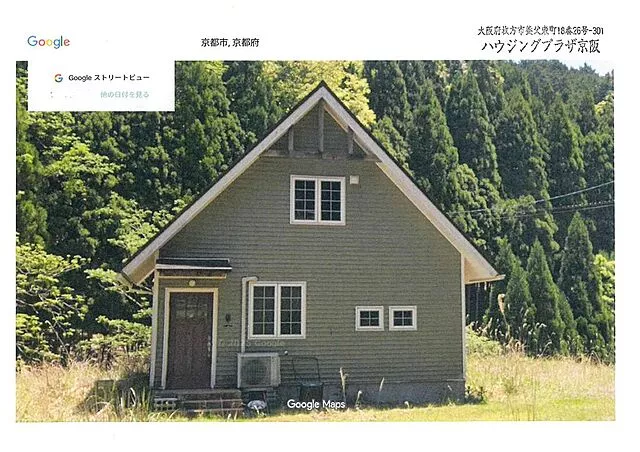Used single-family home Rose Village Kyoto City Kyohoku 900