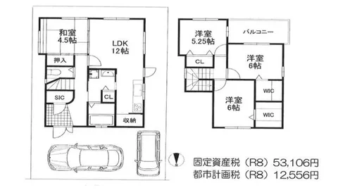 Wakayama City Kinomoto (Yahata Mae Station) 2-story 4SLDK - Image 2