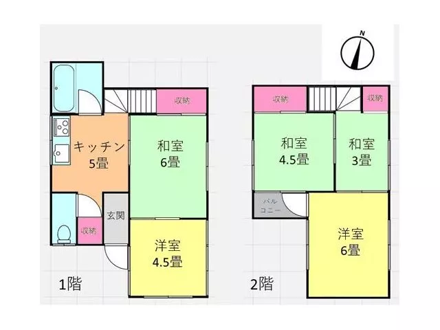 ◆Three stations available!◆ Family-friendly house!