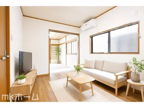 Inquiries for materials are very welcome! We can also respond to viewings on the same day!