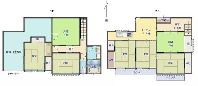 Kamo County, Shirakawa Town, Kurokawa (Shirakawaguchi Station), 2-story building, 7DK