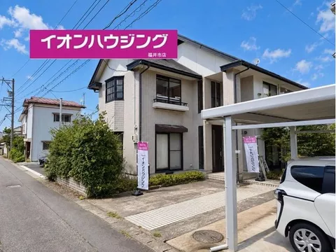 Aeon Housing, monthly payments starting from 20,000 yen♪ Used house at rental price♪