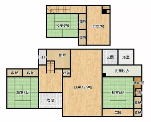 Kushiro City, Sakuragaoka 7-chome (Busa Station), 2-story, 4SLDK - Image 2