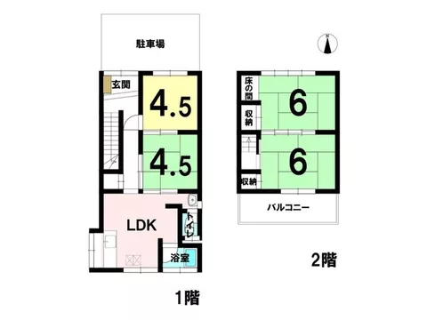◆ Interior renovation completed in July 2024 ♪ ◆ Vacant house available for immediate viewing