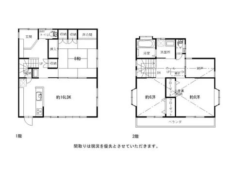 Ino Town, Agawa District, Edagawa, 2-story, 3SLDK