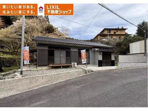8,800,000 yen, Oaza Hainai
