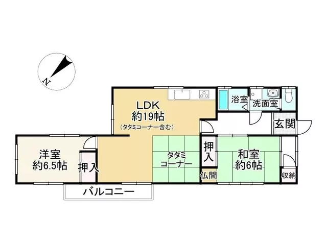 Fujimidai (Awazu Station) 4.5 million yen