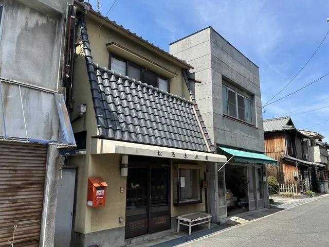 Takehara City, Chuo 2-chome (Takehara Station), 2-story, 3SDK